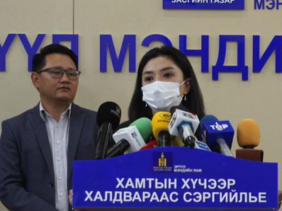 “Цус өтгөрсөн болов уу” гэсэн айдастай бол эмнэлэгт хандаж, оношоо тодруулаарай