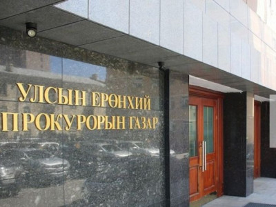 Прокурорын байгууллагаас эрүүл мэндийн халдашгүй байдлын эсрэг 108 хэргийг шүүхэд шилжүүлжээ
