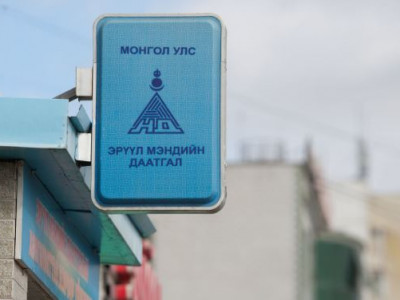 Баян-Өлгий аймагт хөнгөлөлттэй эмийн хуурамч жор бичиж ЭМД-ын сангаас нэхэмжилсэн хэргийг шалгаж байна