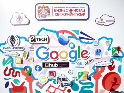 “Google street view” дэх Улаанбаатар хотын зураглалыг шинэчилнэ