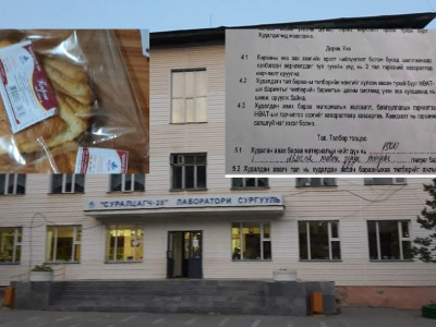 28-р сургуулийн захирал, нягтлангууд сурагчдын үдийн хоолны мөнгөнөөс 850 төгрөг хуваан авдаг гэв