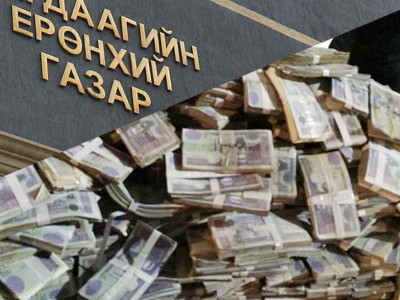 Мөнгөн тэмдэгт хуурамчаар үйлдсэн хэргийг шүүхэд шилжүүлжээ