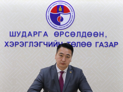 Иргэн 1%-ийн шимтгэлтэй холбоотой хохирлоо төлүүлэх гомдлыг банканд гаргах эрхтэй. Банк шийдвэрлэхгүй бол иргэний шүүхэд хандах нь нээлттэй