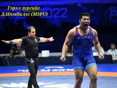 М.Лхагвагэрэл алдарт Геног ялж дэлхийд финалдлаа 