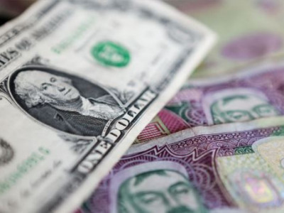 Ам.долларын эсрэг төгрөгийн албан ханш ₮3,310, Найман шаргынх 3,510 төгрөгт хүрлээ 