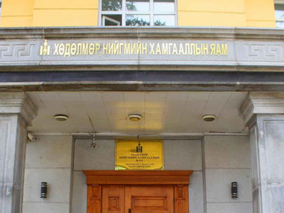 Хөдөлмөр, нийгмийн хамгааллын сайд болохын төлөөх дайн эхэллээ