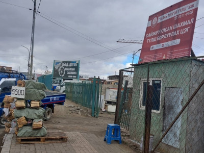 Иргэд: Түлшний олдоц муу байна 