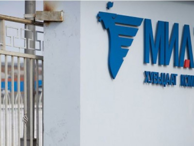 МИАТ: Нийт зорчигч, үйлчлүүлэгчдээ бухимдуулсандаа гүнээ хүлцэл өчье