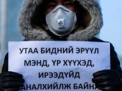 Улаанбаатарын утаанд хэн хариуцлага хүлээх вэ?