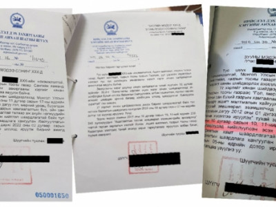 “...Түншилнэ” гээд байсан чинь тендерийн хулгайг хуульчилчих вий дээ?!
