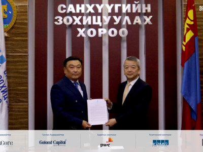 Санхүүгийн зохицуулах хорооноос Голомт банк нээлттэй хувьцаат компани болох зөвшөөрлөө авлаа