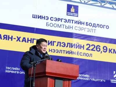 Л.Оюун-Эрдэнэ: Хангийн төмөр замыг нэмэлт өр үүсгэхгүйгээр, найман сарын дотор нээж чадлаа