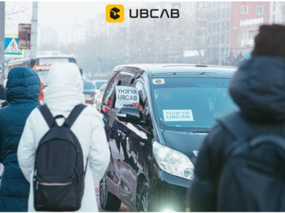 САЙН МЭДЭЭ: Ubcab ахмад настан, хүүхдүүдэд үнэгүй унаагаар үйлчилж байна