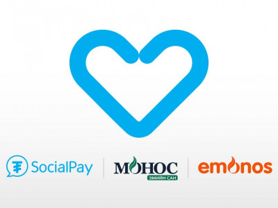 Хайр халамжаар дүүрэн SocialPay