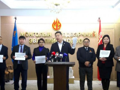 Нүүрсний хулгайн мөнгөний хүү алдангийг тооцож төсөвт зарцуулж, цалин мөнгө нэмэхийг МҮЭХ-ноос шаардлаа 
