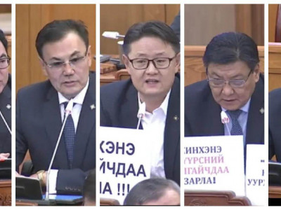 МАН-ын “золионы таван” гишүүн ард түмэнтэйгээ нийлж тэмцээд “хожооны тав” болох боломжтой байна