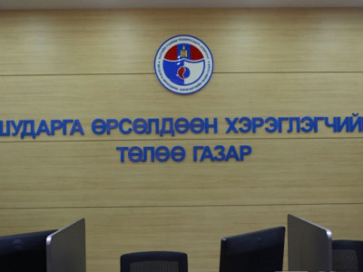 ШӨХТГ: Юнивишн ХХК үнэ тарифаа эцэслэн хянуулах хүртэл хэрэглэгч нэмэгдсэн төлбөрийг төлөх үүрэггүй