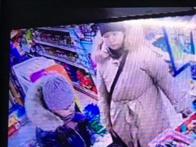 Сэрэмжлүүлэг: Нийгмийн ажилтан гэсэн хуурамч үнэмлэх үзүүлэн бусдаас мөнгө хандив цуглуулж буй хэрэг гарчээ