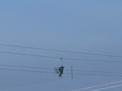 Агаарын дугуй замаасаа гарсан асуудалд тайлбар өгөв