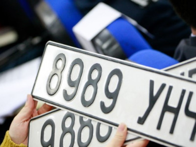 Автомашины азын дугаарын дуудлага худалдааны орлого ₮8 тэрбумыг Хүүхдийн төлөө фондод төвлөрүүлсэн
