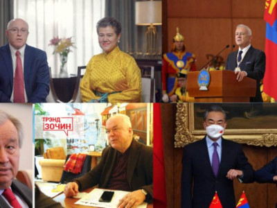 Оны үг: Тэд Монголын тухай юу хэлэв?