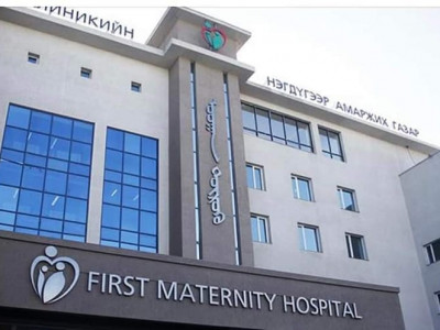 МАШИНД АМАРЖСАН ЭМЭГТЭЙН НӨХӨР У: Эpүүл мэндийн бaйгууллагынхан тaшаа мэдээлэл өгч байна