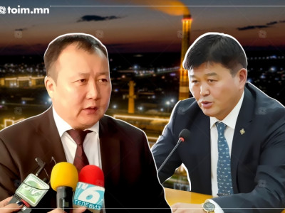 Ерөнхий сайд аа, хормой дор чинь “хомхой шуналтнууд” нуугдаж байна