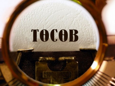 Ажилласан хугацааны нэмэгдлийг жил бүр олгохоор болжээ