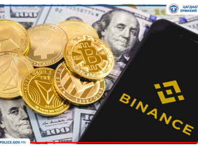 Binance биржээс хувьцаа болон гадаад валют авахаар 96 сая төгрөг шилжүүлэн залилуулжээ
