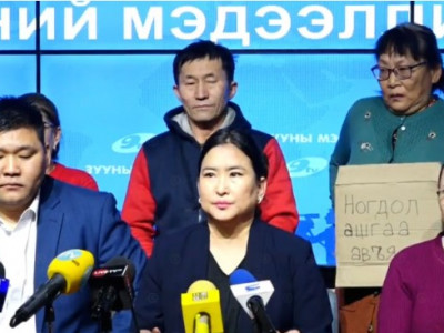 ЭТТ-н ногдол ашиг өгөхгүй бол тэмцлийн хурц хэлбэрт шилжинэ