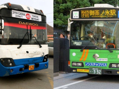 Бид & Тэд: Монголд налуу шатаа буулгадаггүй, Японд жолооч нь суулгаж өгдөг