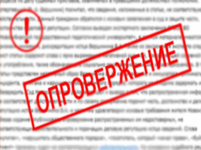 ОХУ-ын ЭСЯ: Оросын дипломатч 