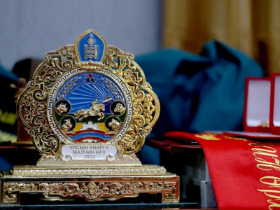 Улсын аварга малчин, саальчин, фермер, тариаланчдын НЭРС