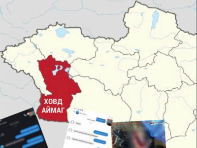 Ховдод сурагч охин амиа алдсан хэргийг УЕПГ хяналтандаа авъя