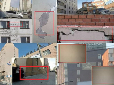 Нийслэлийн барилгуудын 70 хувь нь газар хөдлөлтөд ТЭСВЭРГҮЙ