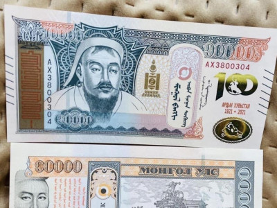 Нөөц бүрдүүлэх зорилгоор дурсгалын болон энгийн 10,000 төгрөгийн дэвсгэртийг дахин хэвлэсэн 