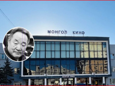 Оюутнаа зодсон