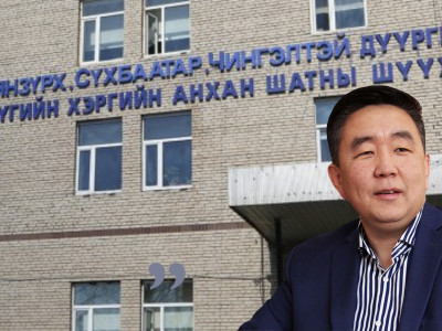 Д.Мөнх-Эрдэнэ нарт холбогдох хэргийн урьдчилсан хэлэлцүүлгийг ирэх сарын 4-ний өдөр хүртэл хойшлууллаа