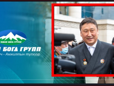 ШИНЖЭЭЧ: Ноолуурын санхүүжилтээр 