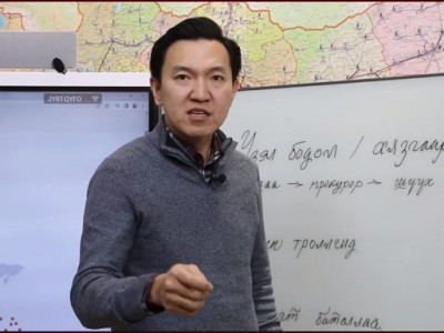 Н.Учрал: Нэг аавын хүү Олон нийтийн сүлжээнд хүний эрхийг хамгаалах хуулийг өргөн барих л байх