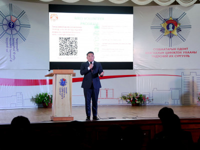 Анагаахын оюутнуудад зориулсан сайн дурын хөтөлбөр хэрэгжүүлнэ