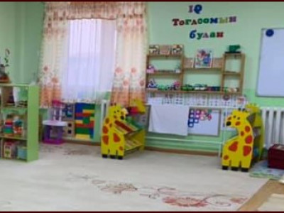 Хоёр настай хүүхдийг 