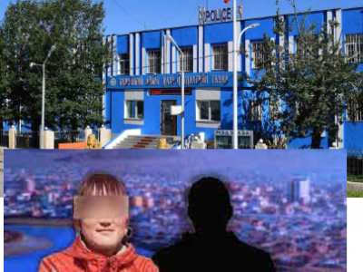 Цагдаа нар “охин чинь нөхөрт гарчихсан юм биш үү. өөрөө хайж ол” гэж даажигнаад хоорондоо инээлдэж байсан 