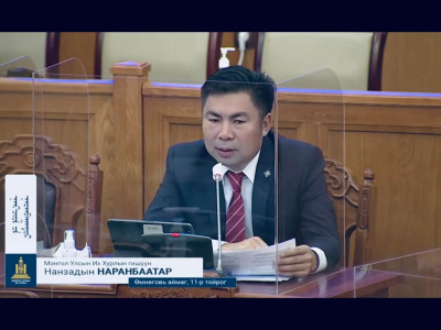 Н.Наранбаатар: Надад битүүмжлүүлэх 16 объект байхгүй. УИХ-аас өгсөн 50 сая төгрөгийн дэмжлэгийг нэмж, Маршал таунд байр авсан