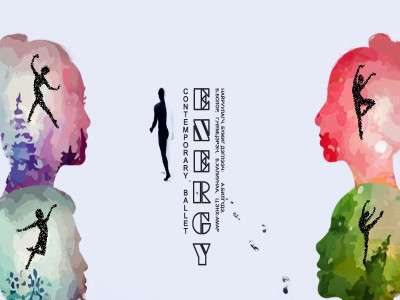 “Energy Contemporary Ballet”-ыг та бүхэнд хүргэхэд бэлэн боллоо
