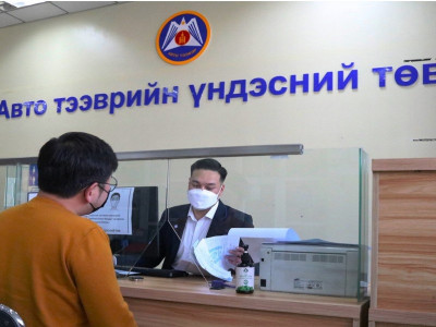 Шинэчилсэн бүртгэлд хамрагдсанаар ашиглахгүй тээврийн хэрэгслээ хасуулах боломжтой