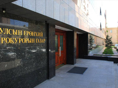 УЕПГ: Нүүрстэй холбоотой 7 эрүүгийн хэрэгт яллах дүгнэлт үйлдэн шүүхэд шилжүүлжээ