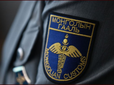 Гаалийн байгууллагын 61 албан хаагчийг өнөөдрөөс эхлэн ажлаас нь чөлөөлж байна 