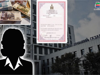 ГЭРЭЭС НЬ 6.0 САЯ РУБЛЬ, 10 ГАРУЙ ҮЛ ХӨДЛӨХ ХӨРӨНГИЙН ГЭРЧИЛГЭЭ ИЛЭРСЭН ГЕГ-ЫН БАЙЦААГЧ Р.СЭЛЭНГЭ ГЭЖ ХЭН БЭ