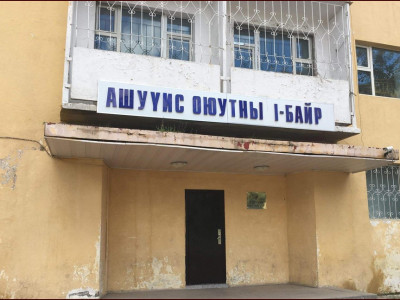 Б.Мөнхбаяр: Их сургуулийн дотуур байрны дээврээс хүн унасан нь үнэн. Дэлгэрэнгүй мэдээлэл өгөх боломжгүй